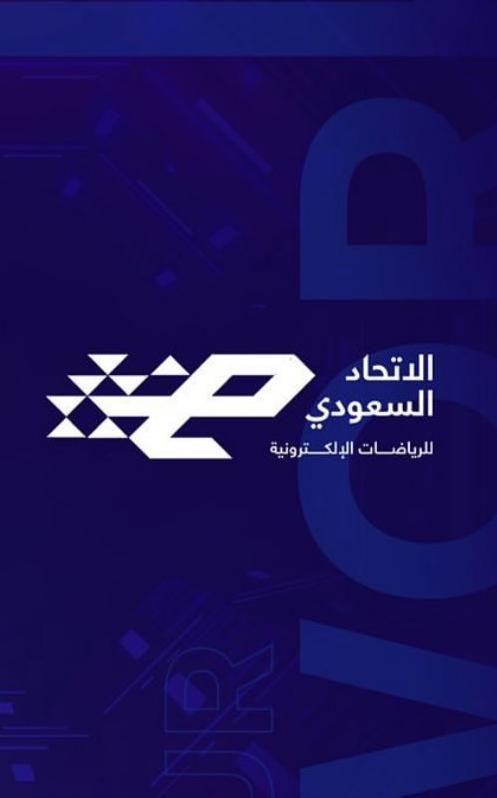 موسم الجيمرز